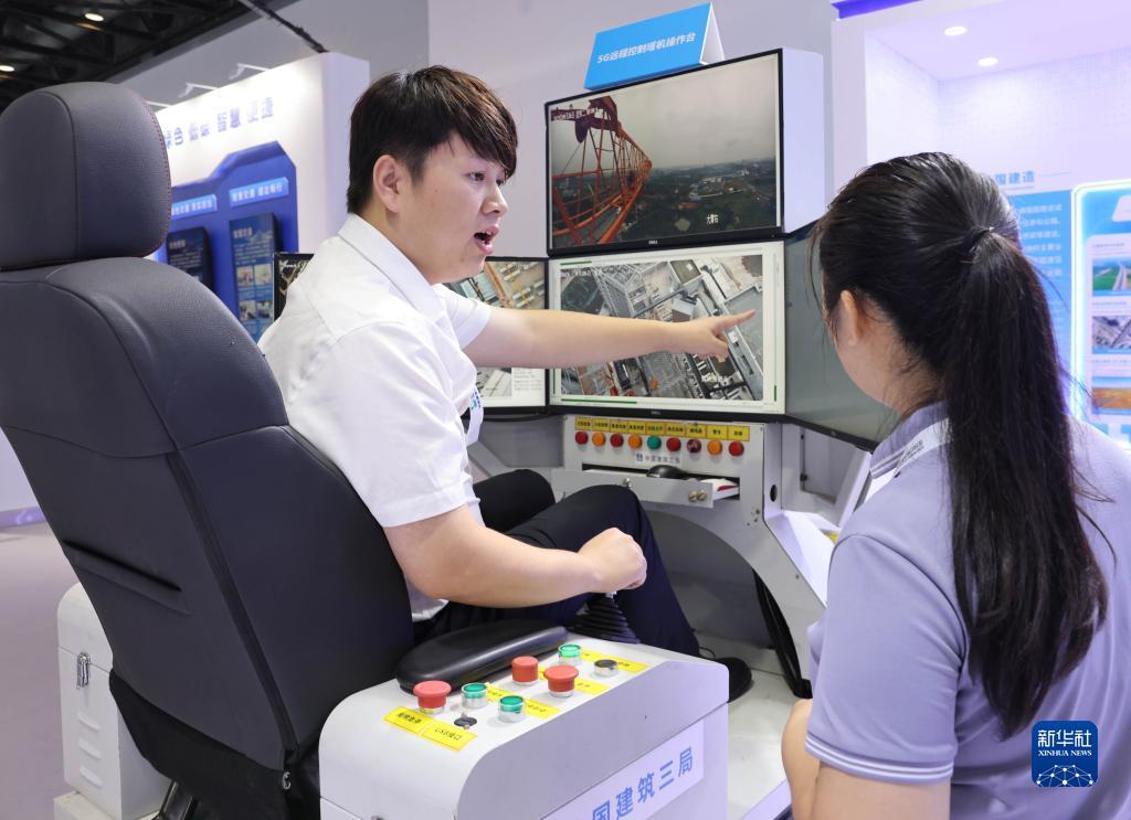 欢乐园游戏官网